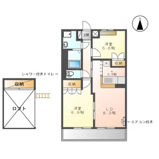 ベル メゾン【2階】の間取り