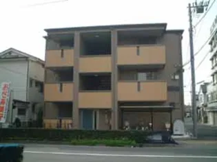 トリアードの画像