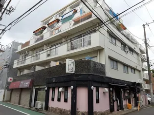 三鷹陵雲閣マンションの画像