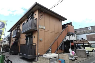 アンフラーゼの画像