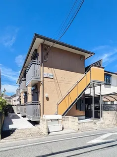 アンフラーゼの画像