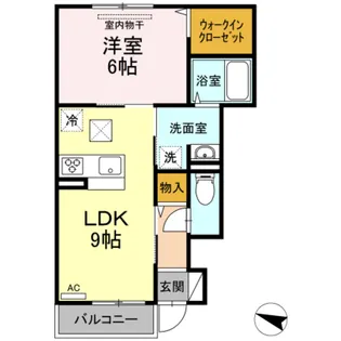 サニークレスト【1階】の間取り