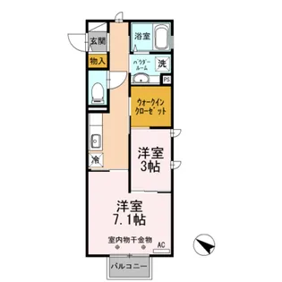 メゾン・ド・プランセス【2階】の間取り