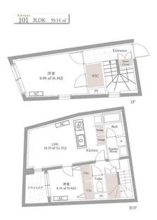 BLANCCOURT中野中央【1階】の間取り