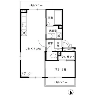 グリーンパーク【3階】の間取り