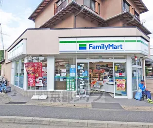 Appartamento上賀茂【308号室】の周辺