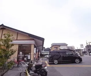 京都府京都市左京区岩倉幡枝町【アパート】の外観