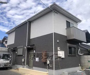 アムールYAMの画像