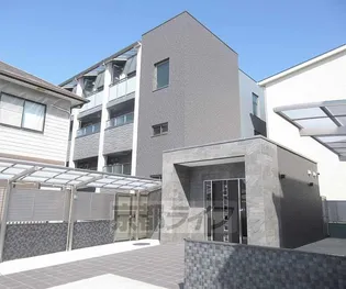 Pilina山科西野【3階】の外観