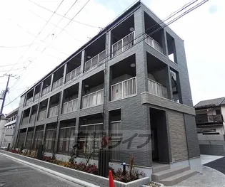 京都府京都市伏見区深草平田町【アパート】の外観