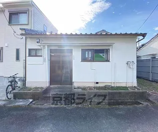 京都府京都市南区久世殿城町【一戸建】の外観