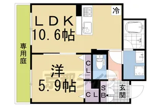 セントリヴィエ京都嵐山Ⅴ【103号室】の間取り