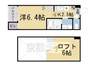 ハーモニーテラス大宅坂ノ辻町【2階】の間取り