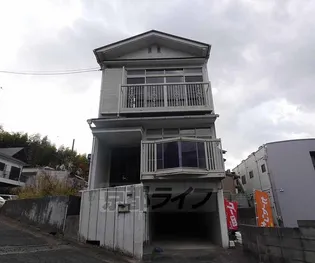 京都府京都市伏見区深草向ケ原町【一戸建】の外観