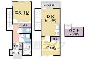 メゾン花園【A号室】の間取り