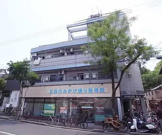 パン クリニックス北白川の画像