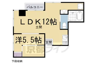 EPOCH岡崎【809号室】の間取り