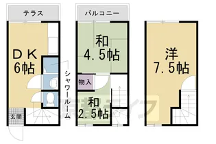 京都府京都市中京区壬生高樋町【テラスハウス】の間取り