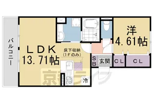 グレイスアムール【306号室】の間取り