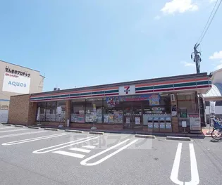 サンレモトーヨーハイツ【501号室】の周辺