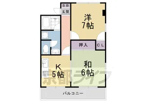 京都府京都市右京区西院高田町【マンション】の間取り