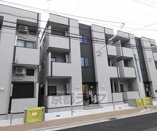 ハーモニーテラス竹田浄菩提院町【2階】の外観