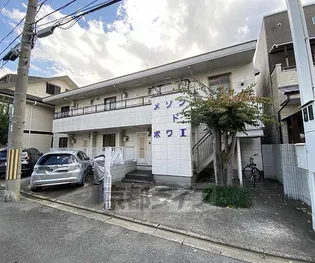 メゾン ド ボワⅠの画像