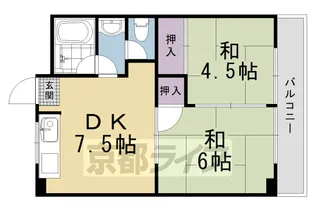 マンションカサグランデ【402号室】の間取り