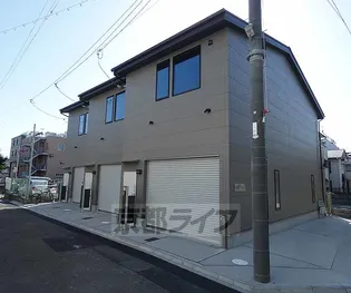 SCHILF百万遍BASEの画像