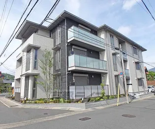 シャーメゾンレグ北山の画像