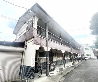 嵯峨野アルファ【10号室】の外観