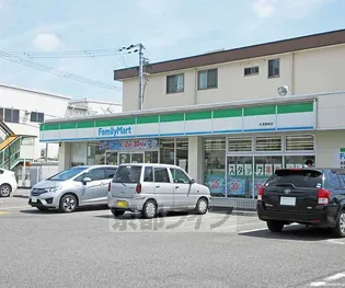 レオパレス マ メゾン【2階】の外観