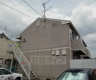 京都府京都市右京区太秦海正寺町【アパート】の外観