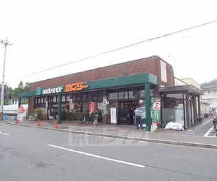 セジュール鹿ノ下【203号室】の周辺