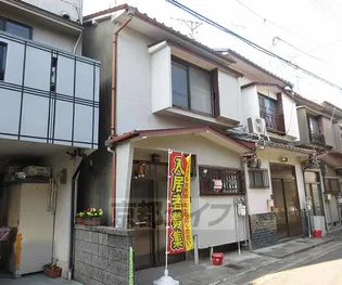 京都府京都市伏見区醍醐槇ノ内町【一戸建】の外観