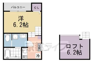 ハーモニーテラス稲荷悠苑【2階】の間取り
