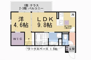 フロレゾン北花山B【1階】の間取り