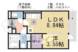「メルヴェーユ」【2階】の間取り