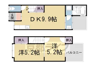 京都府京都市山科区西野後藤【一戸建】の間取り