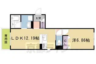 ShaMaison LIBRIe【103号室】の間取り