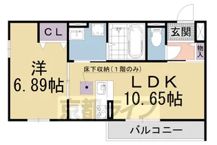 「West PathⅡ」【1階】の間取り