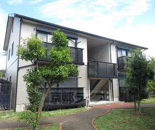 京都府木津川市梅美台7丁目【アパート】の外観
