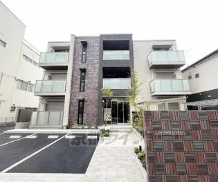 SHAMAISON LIBRIEの画像