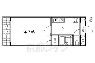 協和ハウスビル【405号室】の間取り