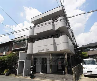 グランディール東寺の画像