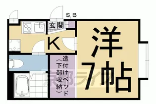 レオパレス三条東山【103号室】の間取り