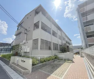 セジュールUMEDAの画像