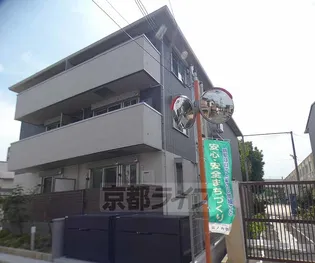 ラ パール デューIIIの画像