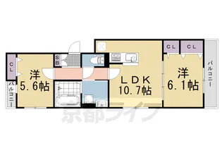 和幸館【2階】の間取り