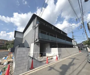 La Fite GOSHOKITA I【102号室】の外観